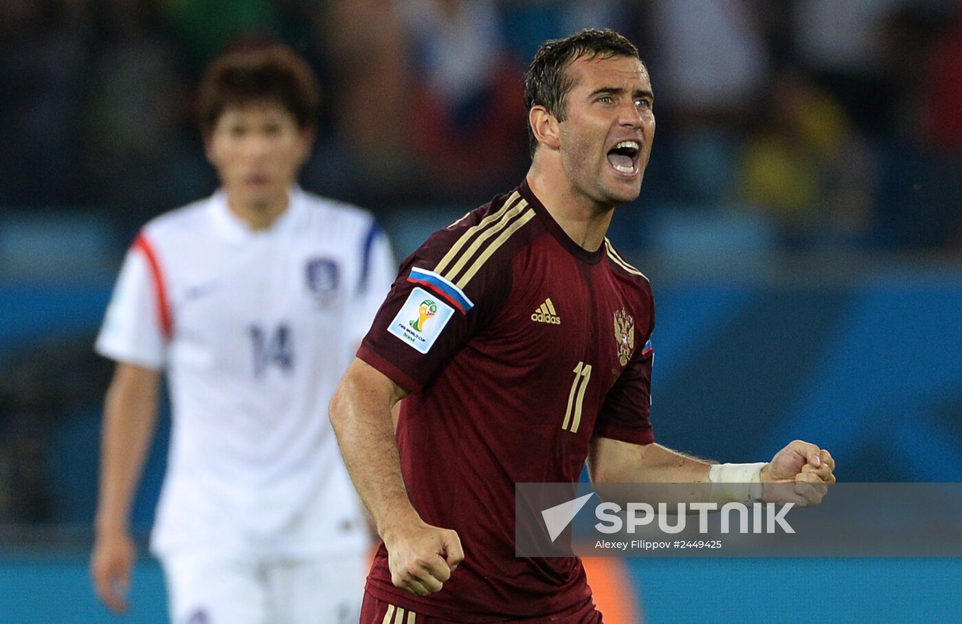 FIFA World Cup 2014. Russia vs. South Korea
