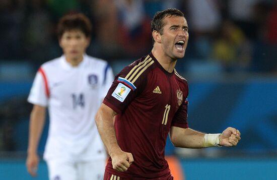 FIFA World Cup 2014. Russia vs. South Korea