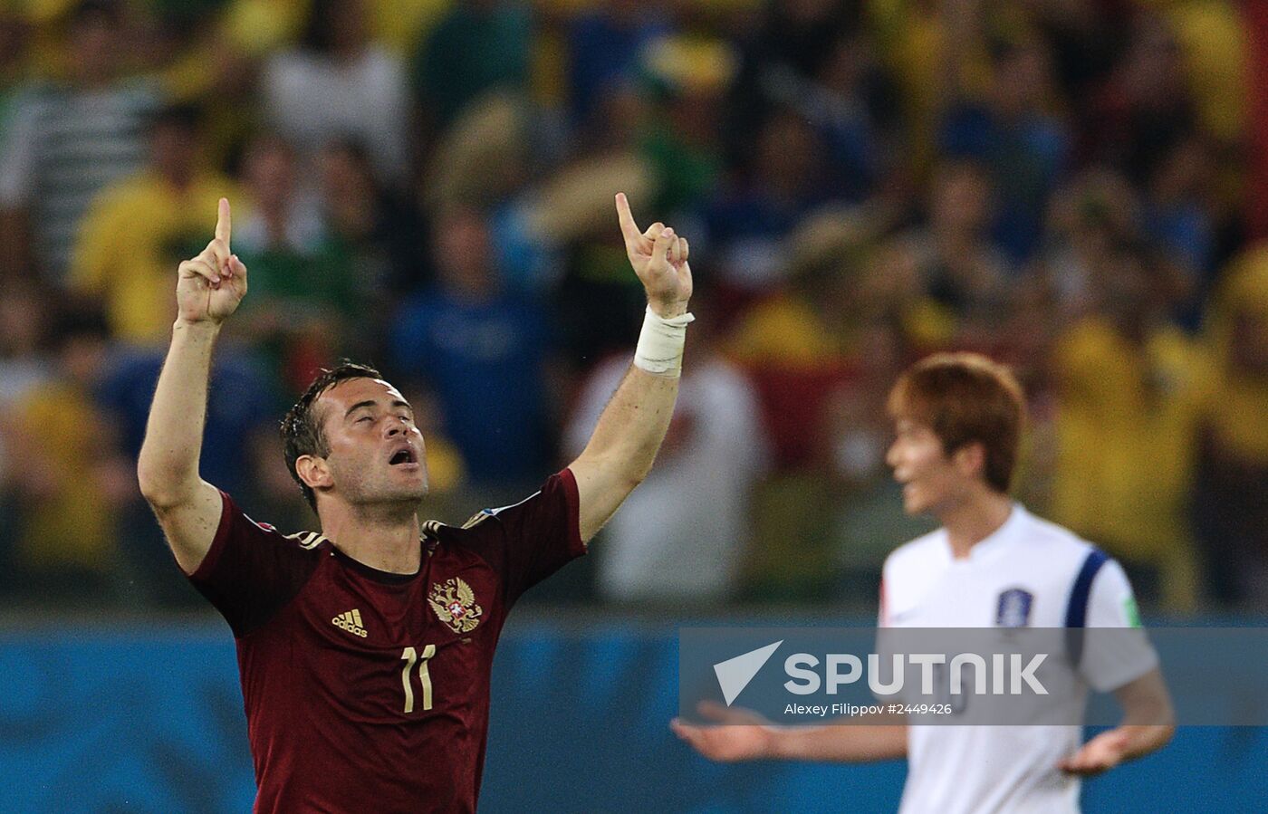 FIFA World Cup 2014. Russia vs. South Korea