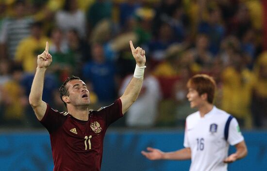 FIFA World Cup 2014. Russia vs. South Korea