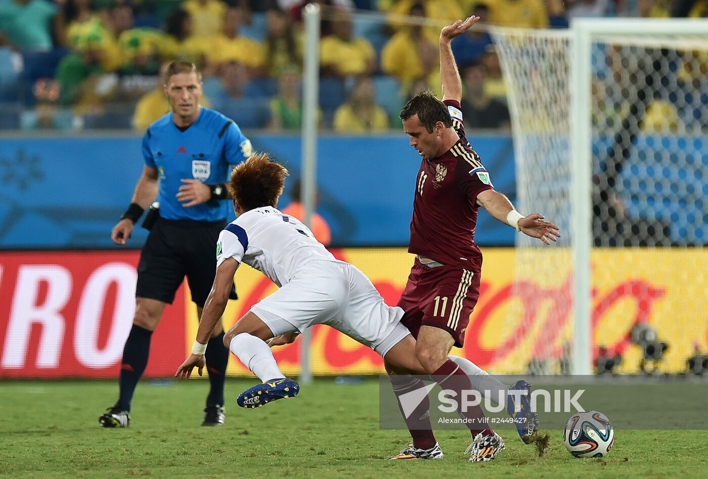 FIFA World Cup 2014. Russia vs. South Korea