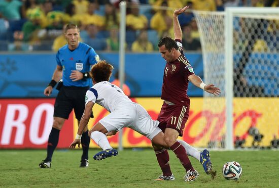 FIFA World Cup 2014. Russia vs. South Korea