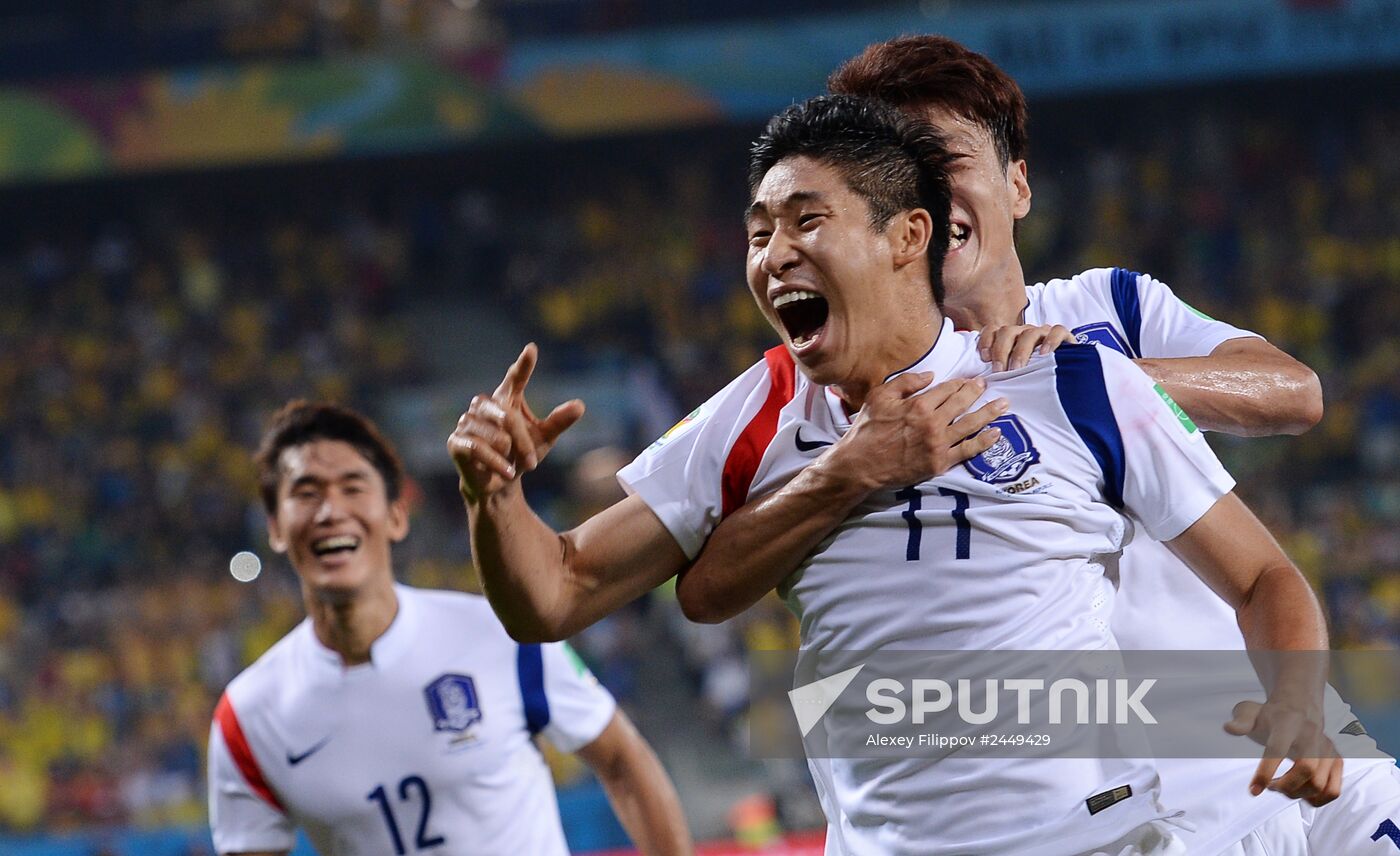 FIFA World Cup 2014. Russia vs. South Korea