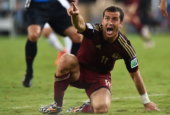 FIFA World Cup 2014. Russia vs. South Korea