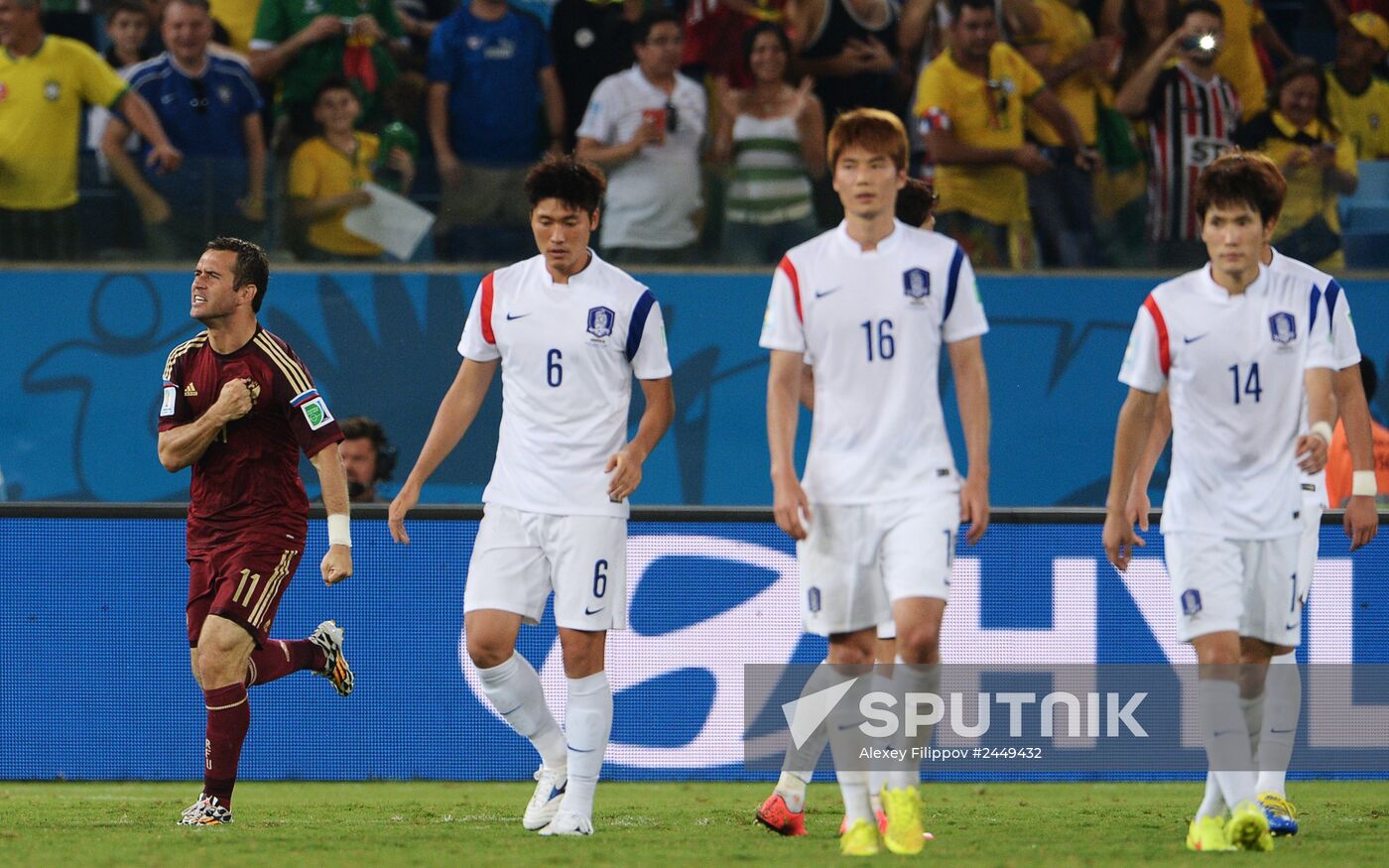 FIFA World Cup 2014. Russia vs. South Korea