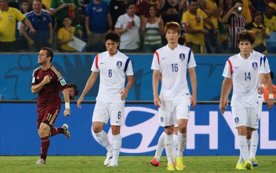 FIFA World Cup 2014. Russia vs. South Korea