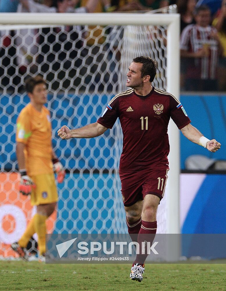 FIFA World Cup 2014. Russia vs. South Korea