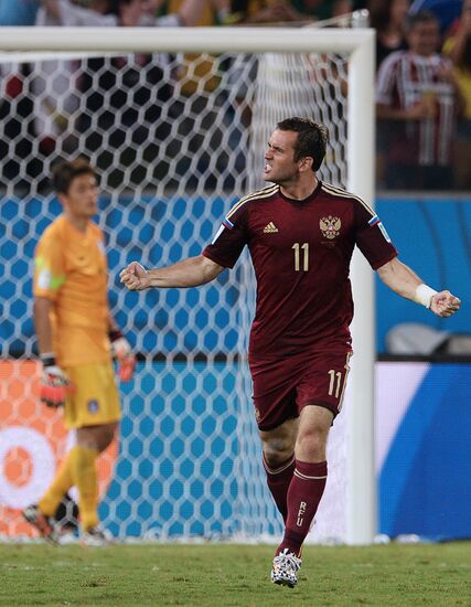 FIFA World Cup 2014. Russia vs. South Korea