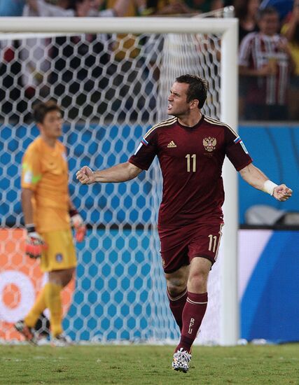 FIFA World Cup 2014. Russia vs. South Korea