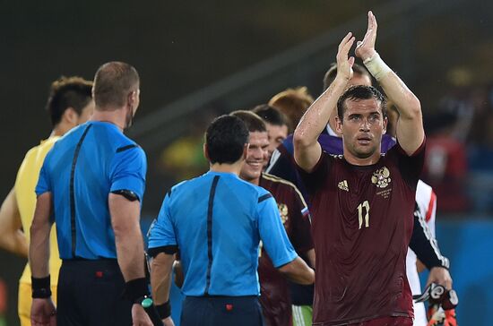 FIFA World Cup 2014. Russia vs. South Korea