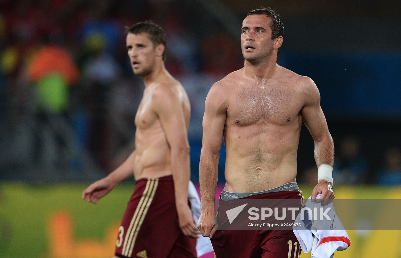 FIFA World Cup 2014. Russia vs. South Korea