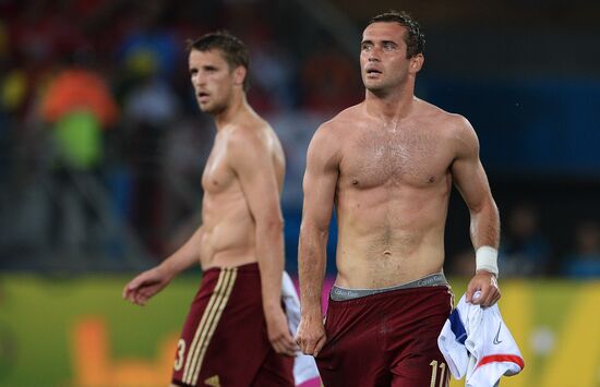 FIFA World Cup 2014. Russia vs. South Korea