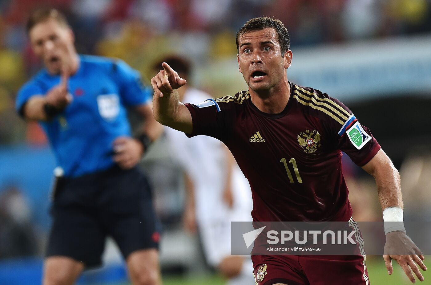 FIFA World Cup 2014. Russia vs. South Korea