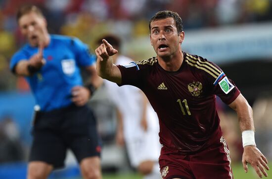 FIFA World Cup 2014. Russia vs. South Korea