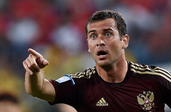 FIFA World Cup 2014. Russia vs. South Korea