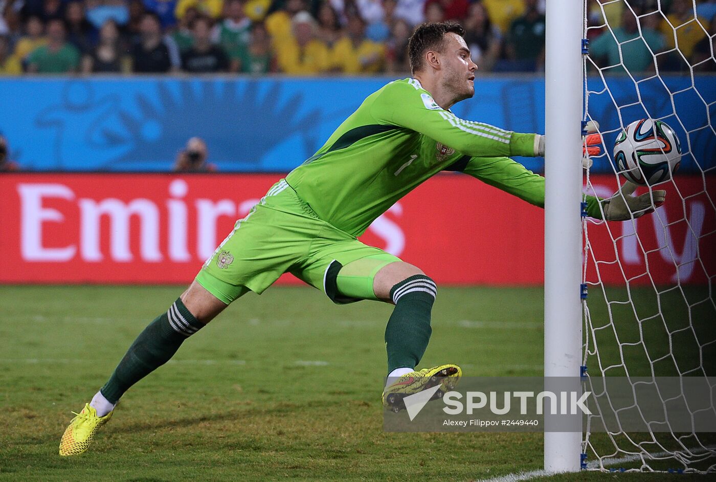 FIFA World Cup 2014. Russia vs. South Korea