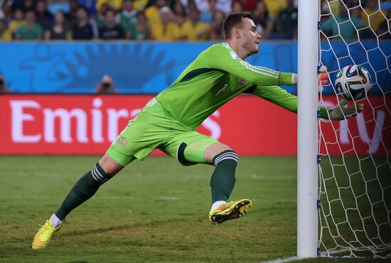 FIFA World Cup 2014. Russia vs. South Korea