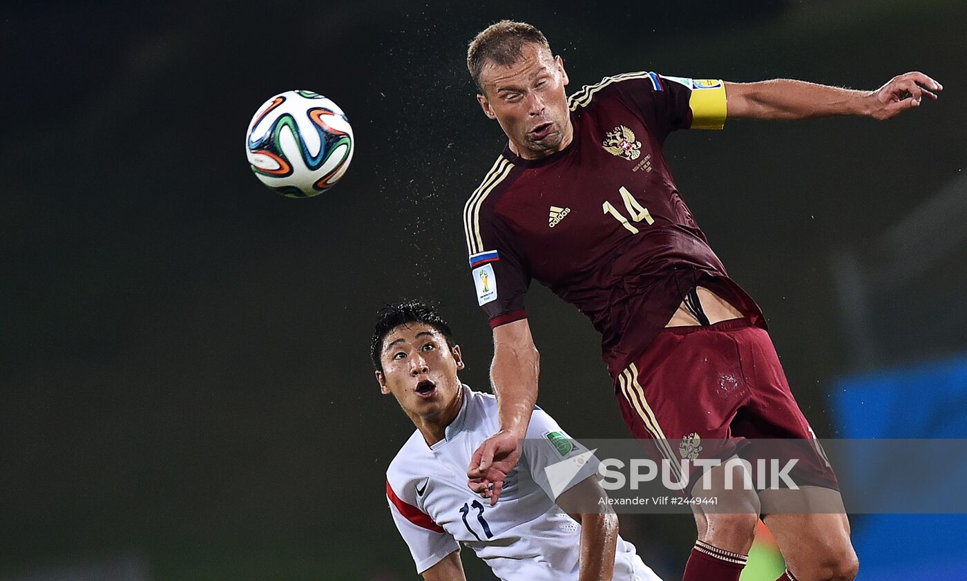 FIFA World Cup 2014. Russia vs. South Korea