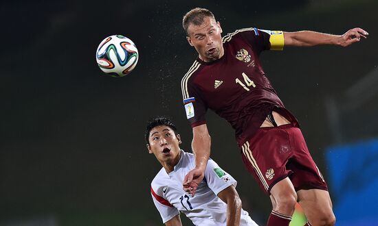 FIFA World Cup 2014. Russia vs. South Korea