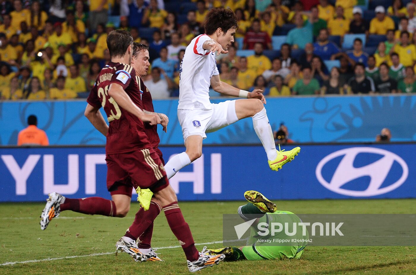 FIFA World Cup 2014. Russia vs. South Korea
