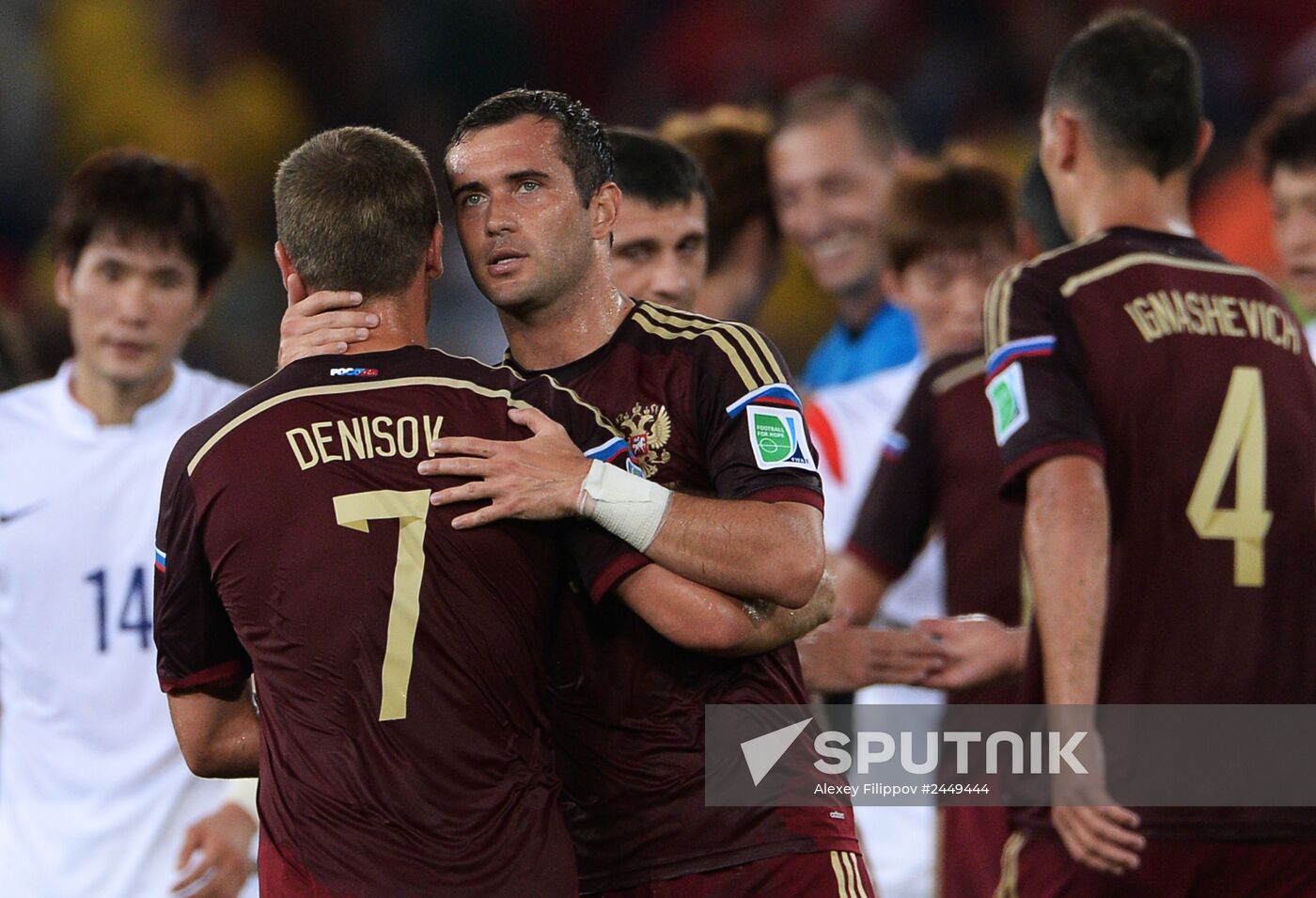 FIFA World Cup 2014. Russia vs. South Korea