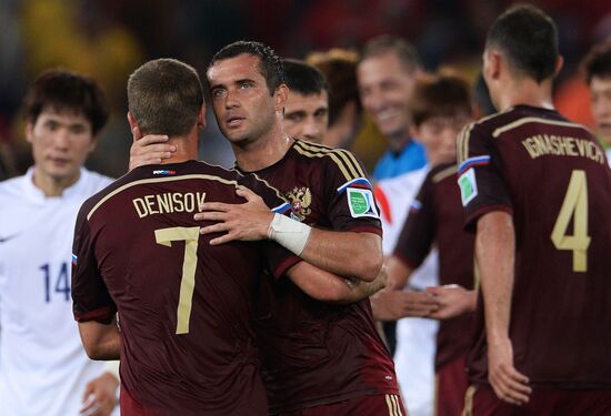 FIFA World Cup 2014. Russia vs. South Korea