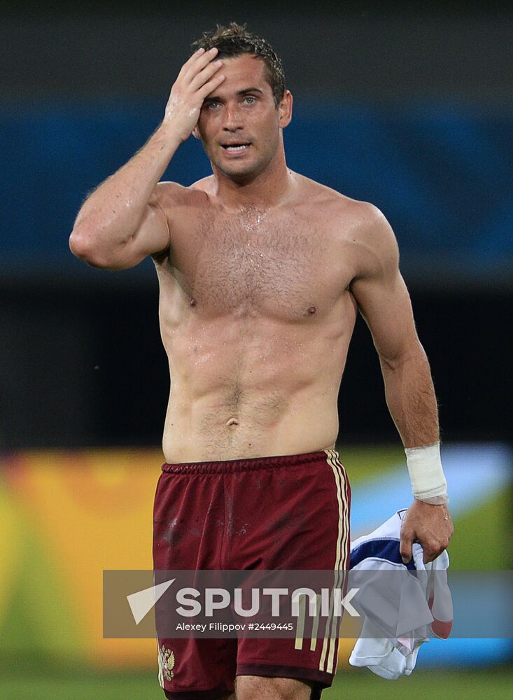 FIFA World Cup 2014. Russia vs. South Korea