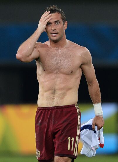 FIFA World Cup 2014. Russia vs. South Korea