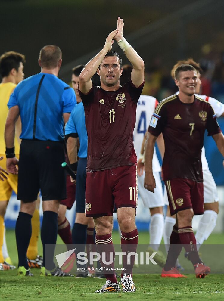 FIFA World Cup 2014. Russia vs. South Korea