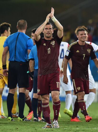 FIFA World Cup 2014. Russia vs. South Korea