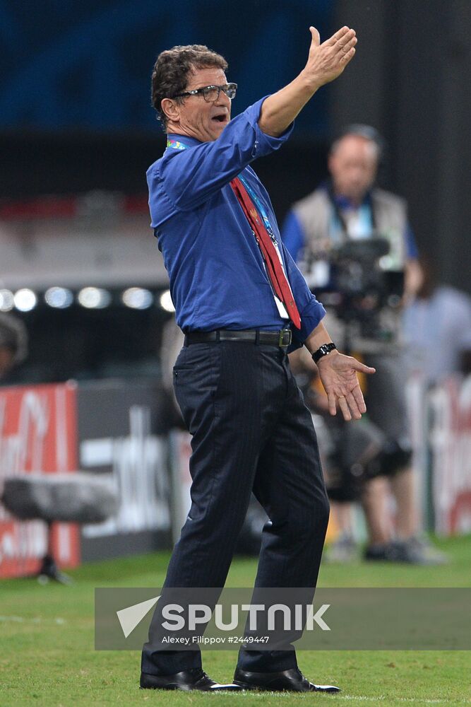 FIFA World Cup 2014. Russia vs. South Korea