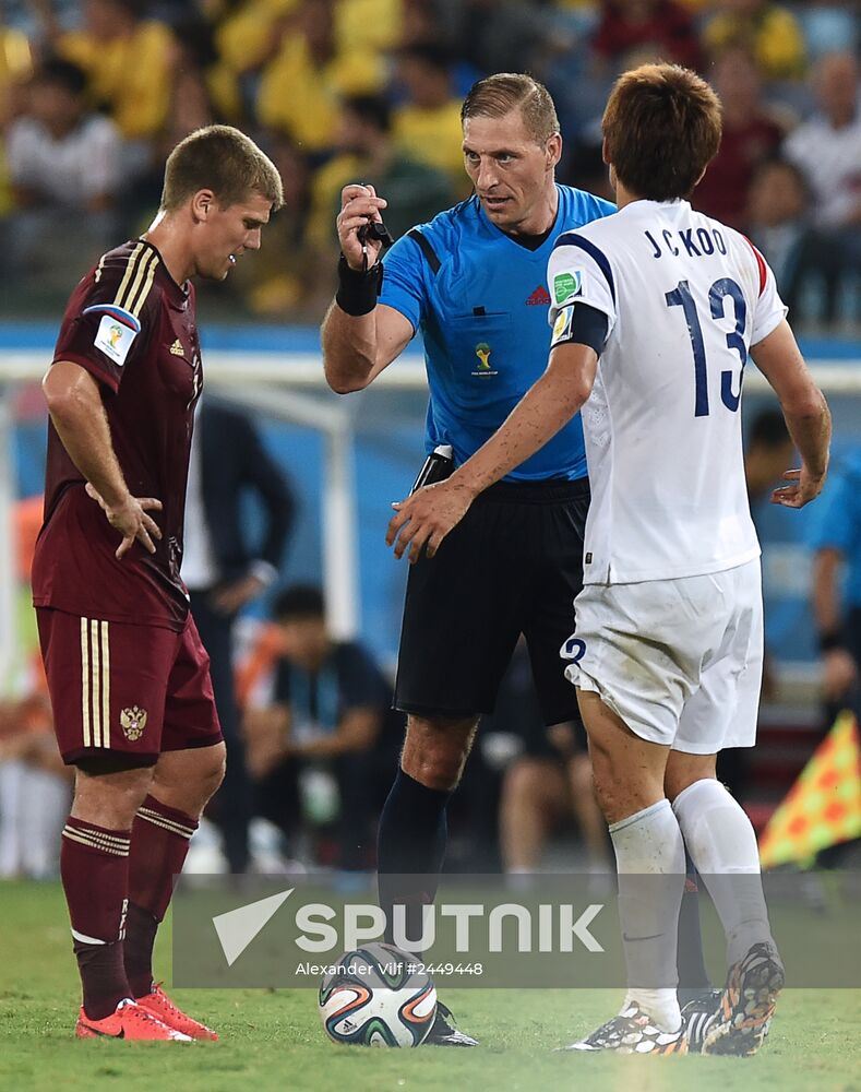 FIFA World Cup 2014. Russia vs. South Korea