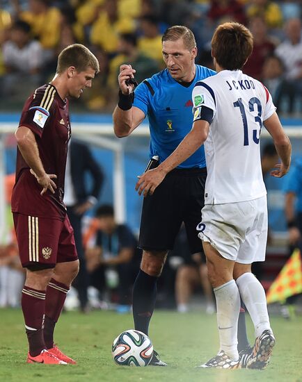 FIFA World Cup 2014. Russia vs. South Korea