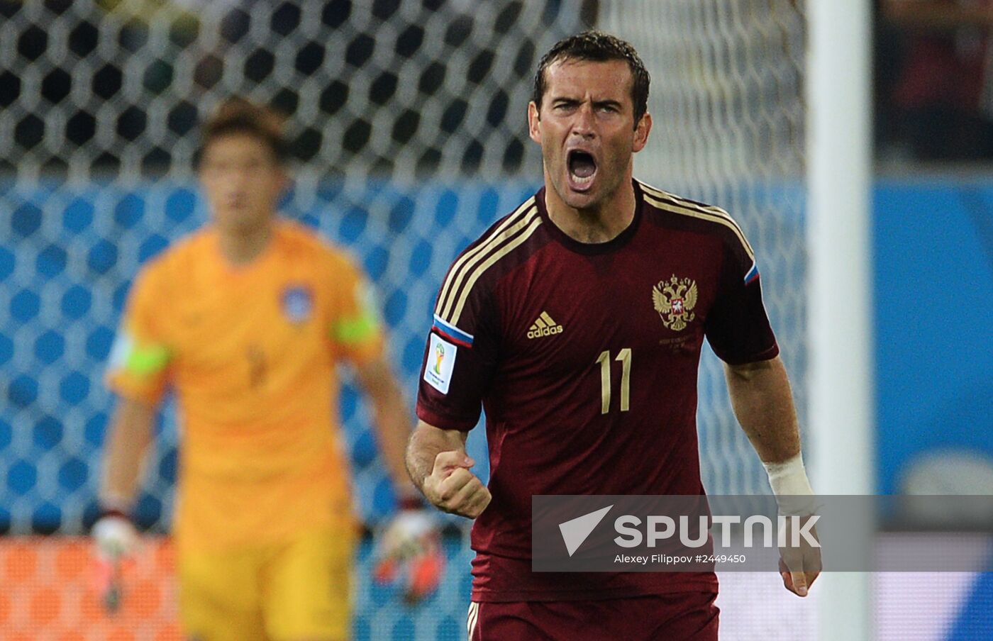 FIFA World Cup 2014. Russia vs. South Korea