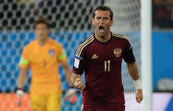 FIFA World Cup 2014. Russia vs. South Korea