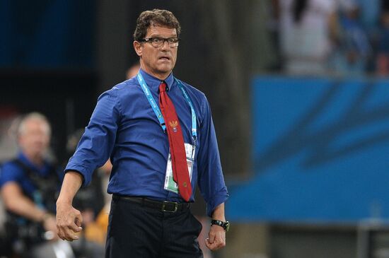 FIFA World Cup 2014. Russia vs. South Korea