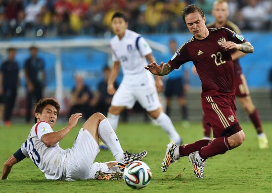 FIFA World Cup 2014. Russia vs. South Korea