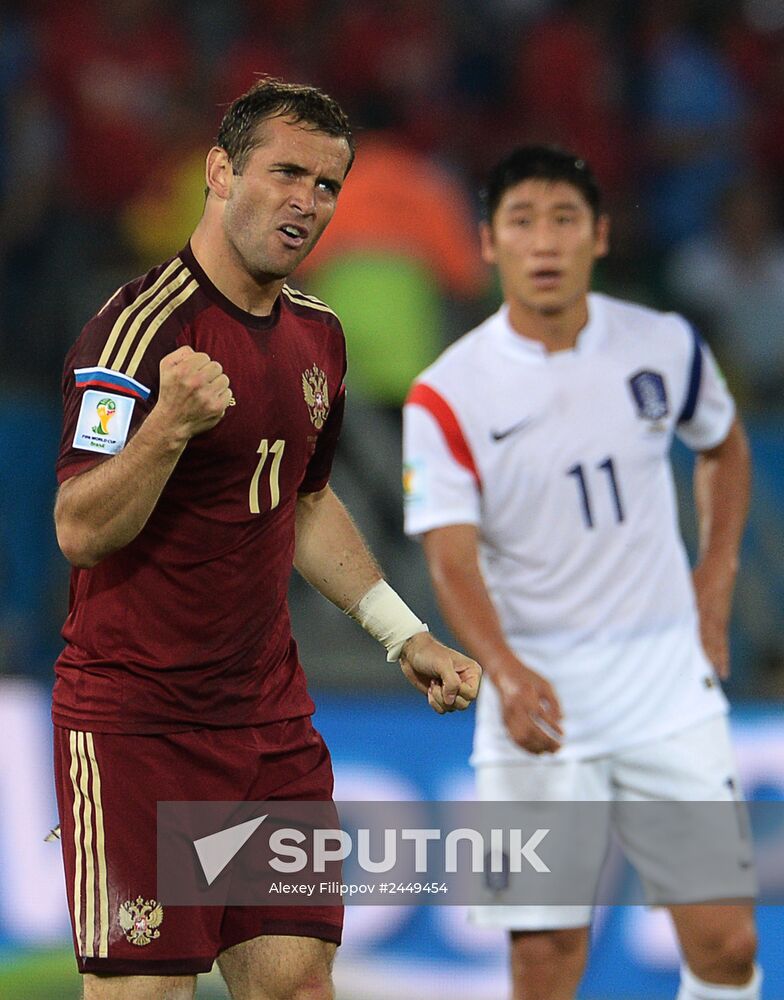 FIFA World Cup 2014. Russia vs. South Korea