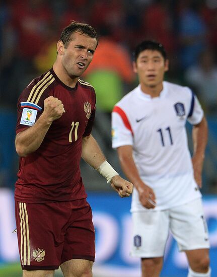 FIFA World Cup 2014. Russia vs. South Korea