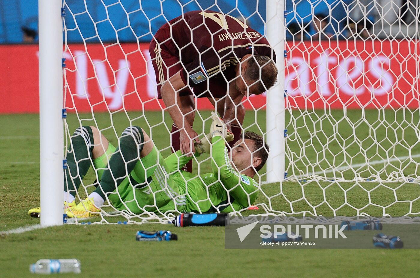 FIFA World Cup 2014. Russia vs. South Korea