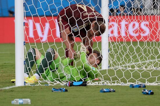 FIFA World Cup 2014. Russia vs. South Korea