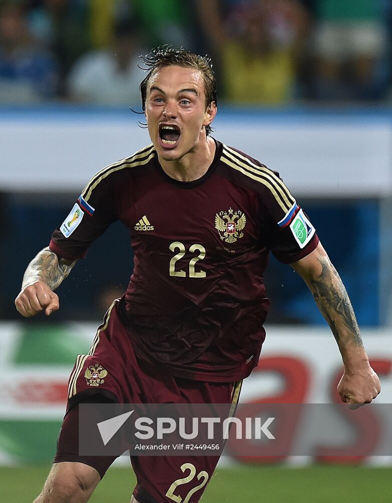 FIFA World Cup 2014. Russia vs. South Korea