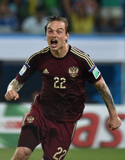 FIFA World Cup 2014. Russia vs. South Korea