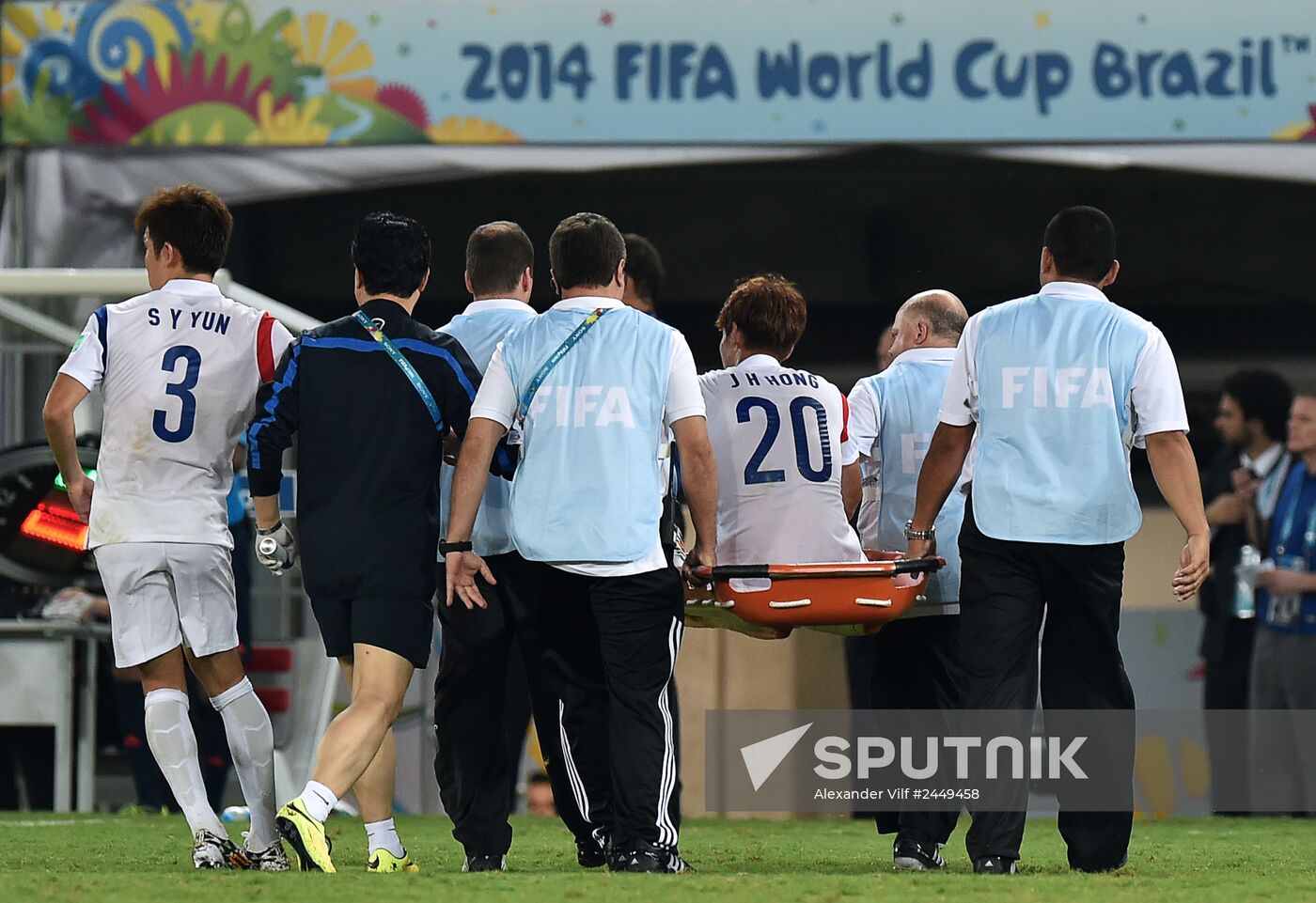 FIFA World Cup 2014. Russia vs. South Korea
