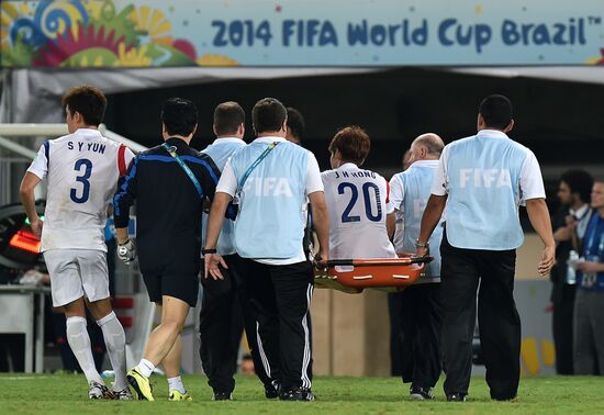 FIFA World Cup 2014. Russia vs. South Korea