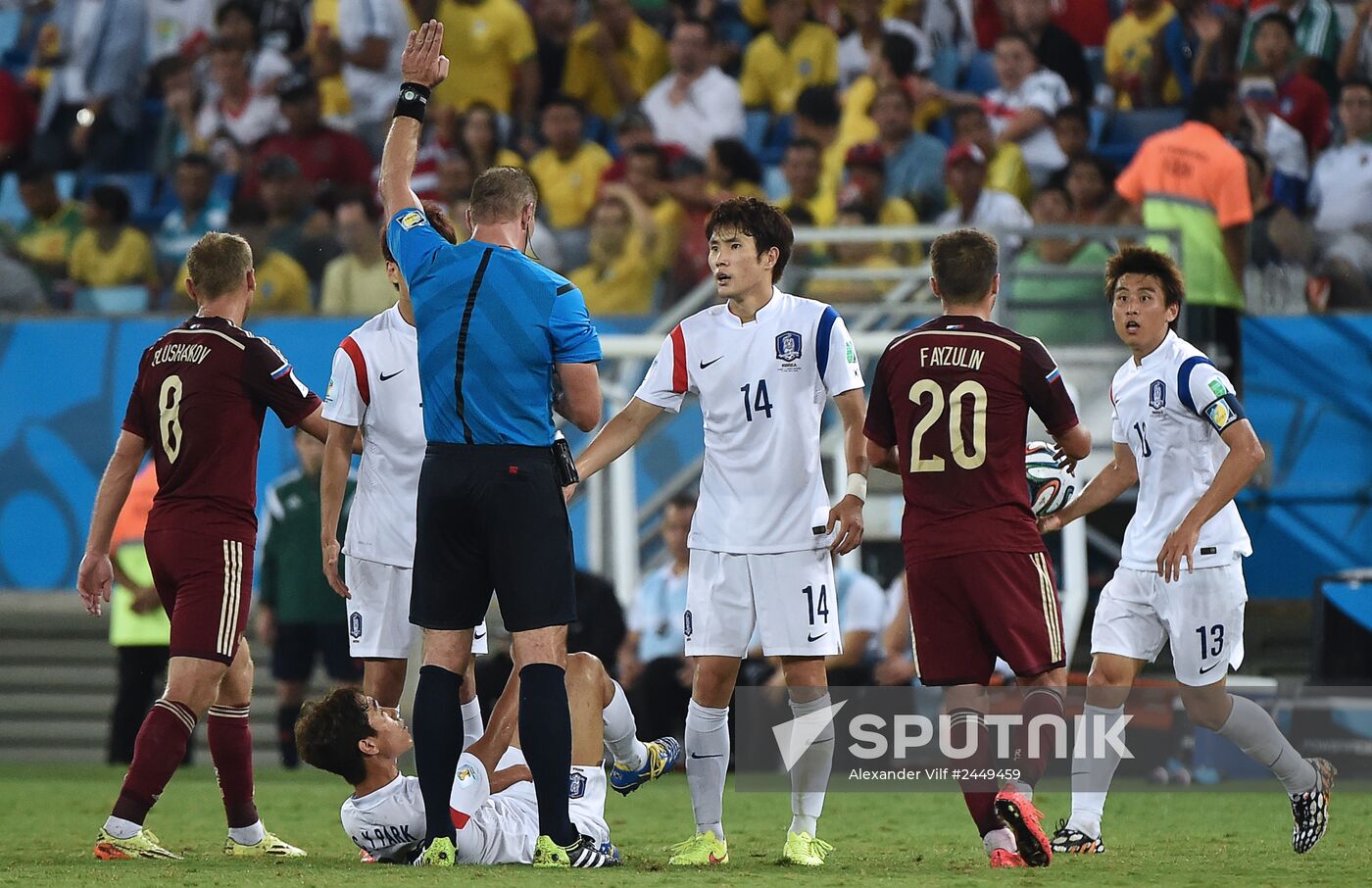FIFA World Cup 2014. Russia vs. South Korea