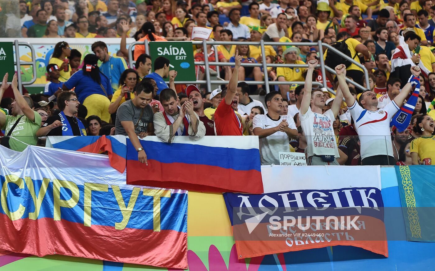 FIFA World Cup 2014. Russia vs. South Korea