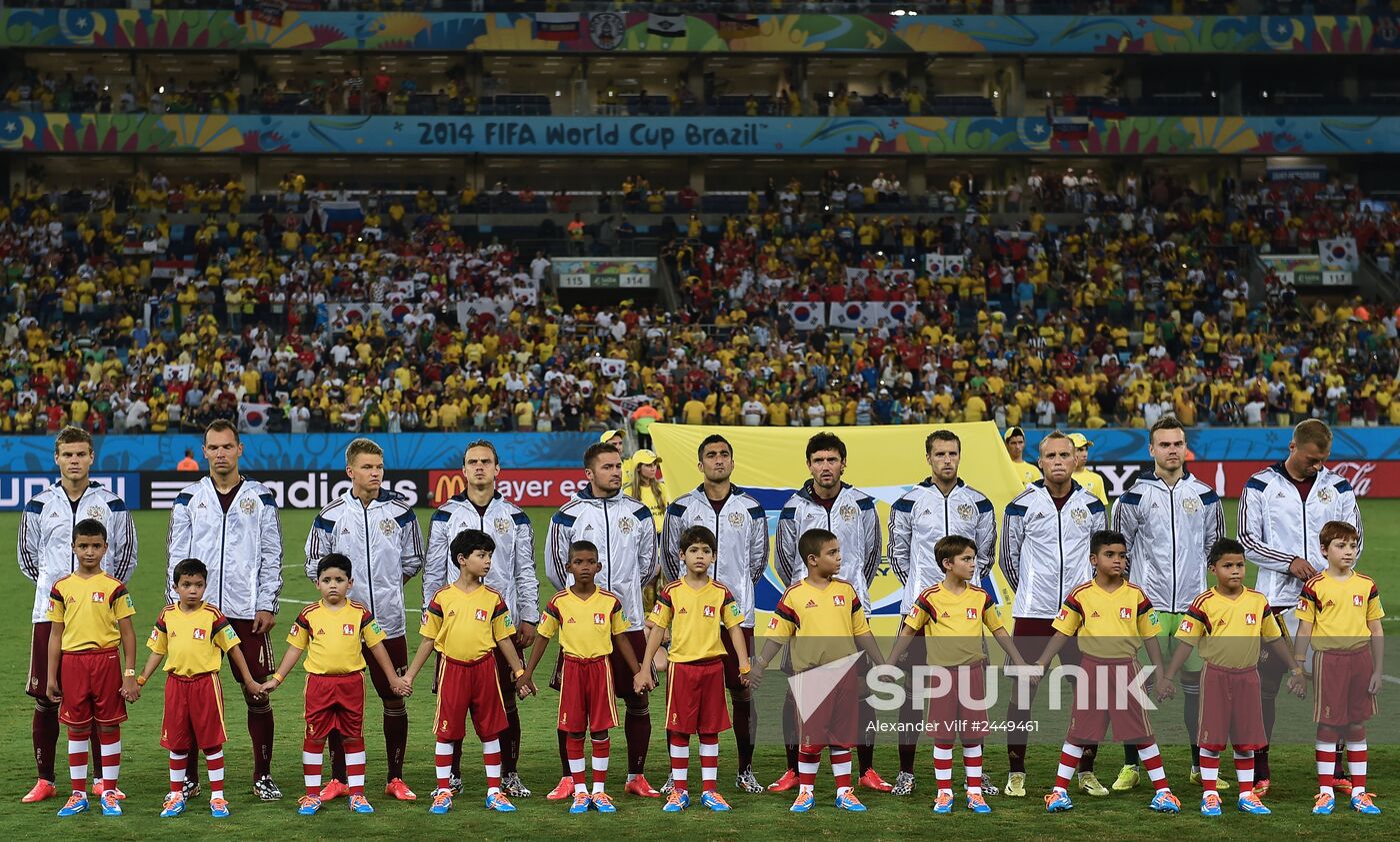 FIFA World Cup 2014. Russia vs. South Korea