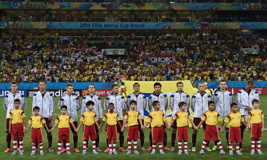 FIFA World Cup 2014. Russia vs. South Korea