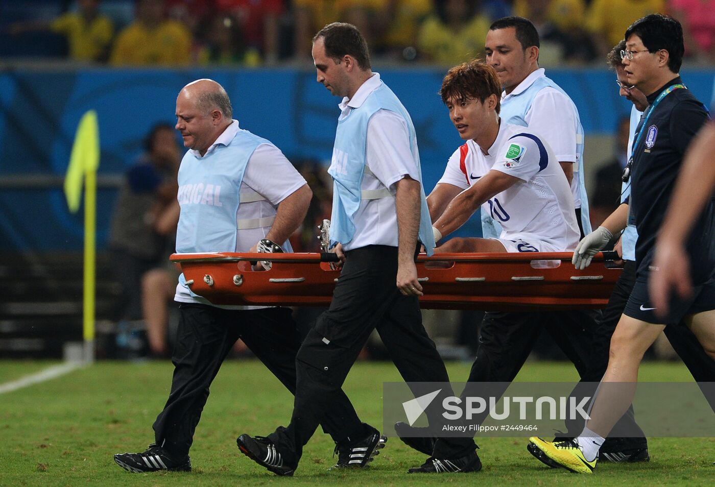 FIFA World Cup 2014. Russia vs. South Korea